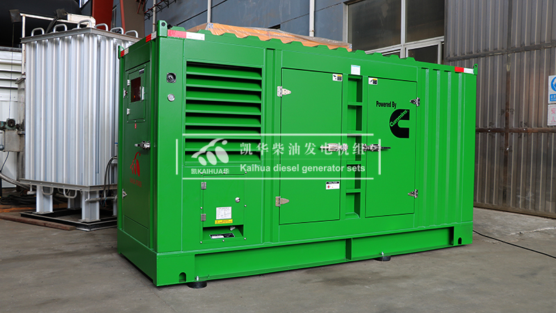 250KW集装箱式发电机组