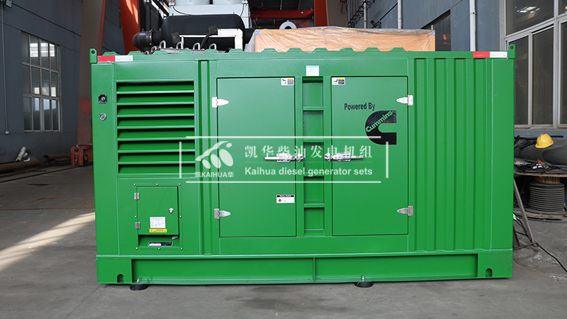 250KW集装箱式柴油发电机组
