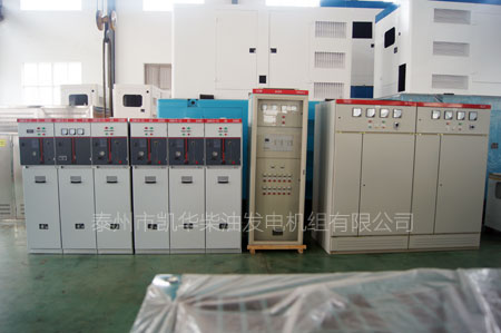 沃尔沃发电机组使用的高压配电柜